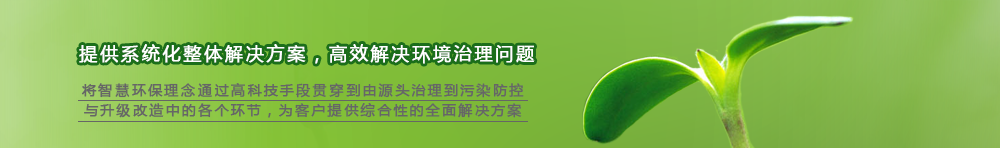 產(chǎn)品介紹
