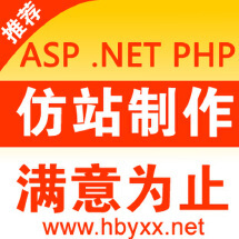 軟件開發外包服務全解析 從報價到交付，工作室九品為您提供專業定制